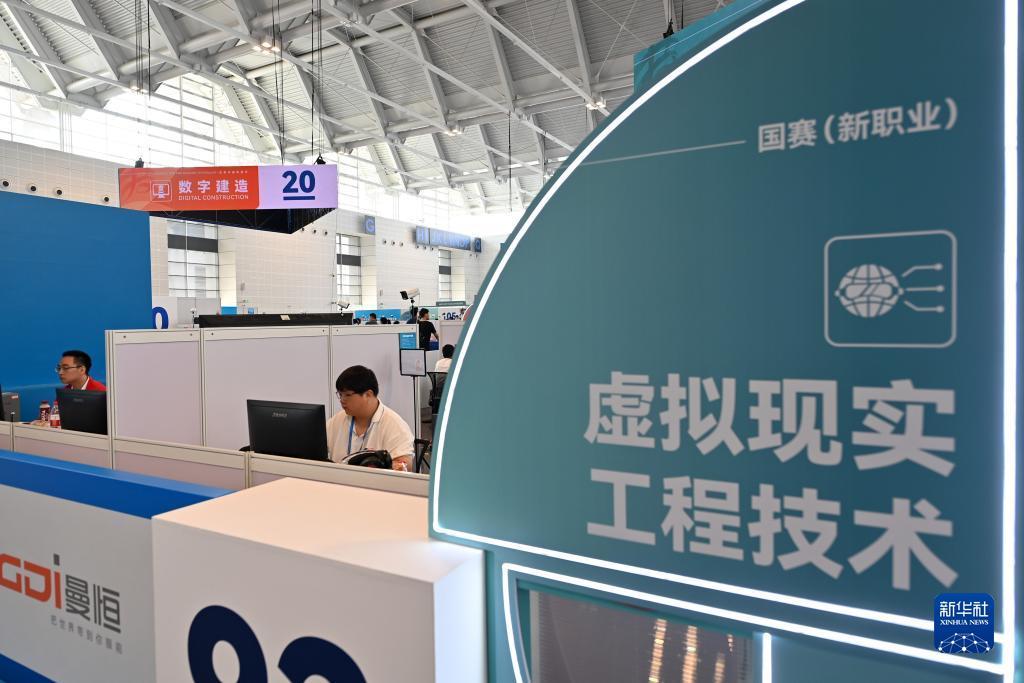 下载app送18彩金